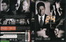 24 HEURES CHRONO SAISON 2-6